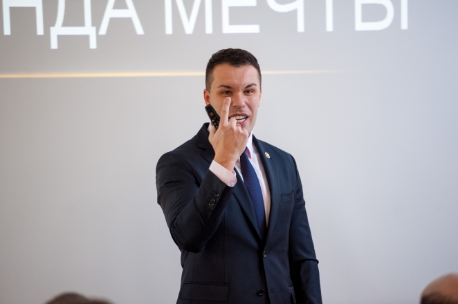 Пономаренко Иван - Репортажи - Собрание предпринимателей