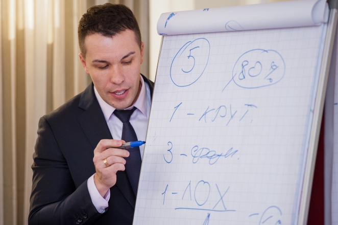 Пономаренко Иван - Репортажи - Собрание предпринимателей