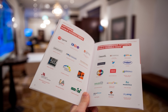 Пономаренко Иван - Репортажи - Кофейный кейтеринг